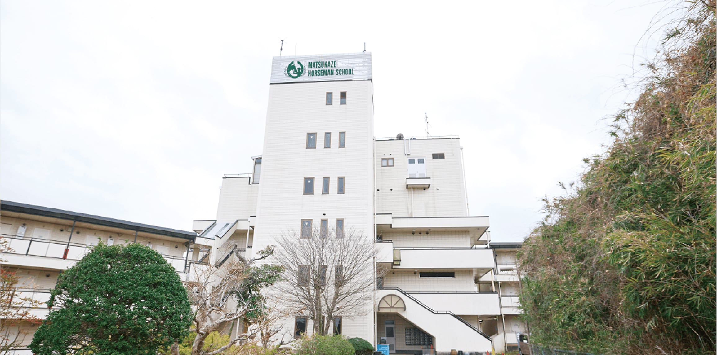 学生寮紹介のメイン画像